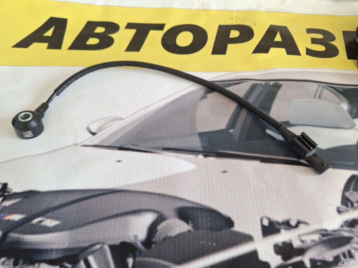 Датчик детонации 2.0 czpa Volkswagen