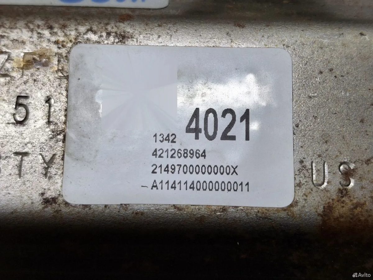 Рулевая колонка Chevrolet Cruze J300 — фото 7