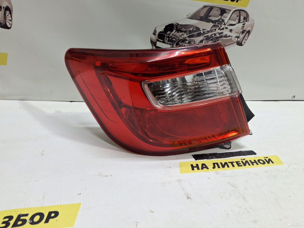 Фонарь задний левый Toyota Camry V50