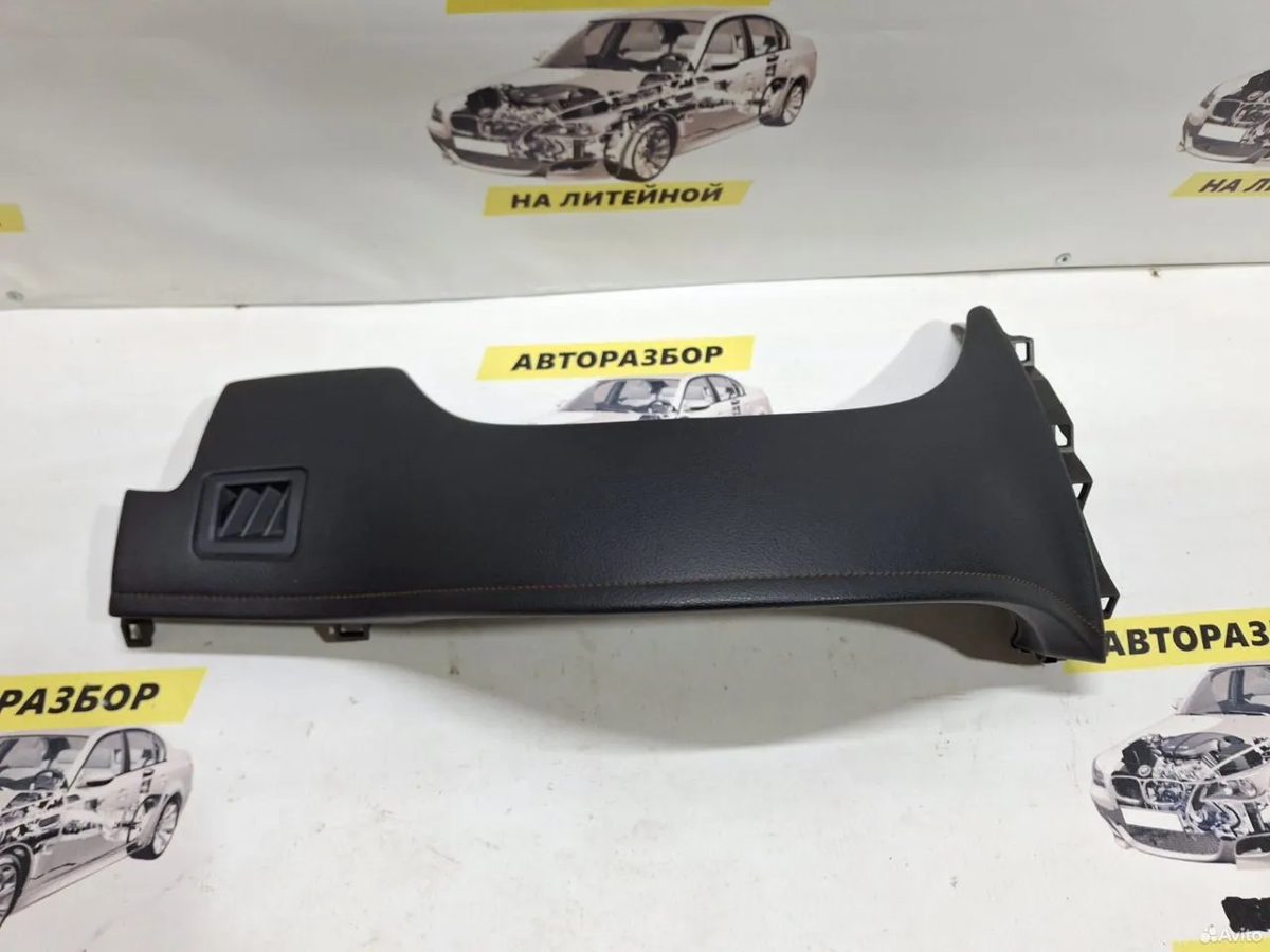 Декоративная накладка панели Toyota Camry V50