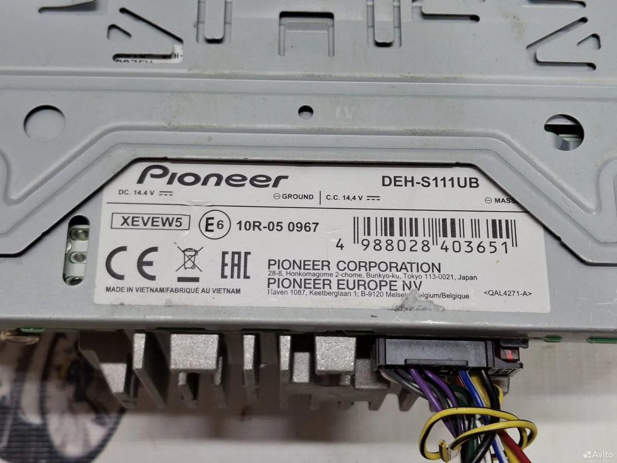 Автомогнитола Pioneer Den-S 111UB — фото 7