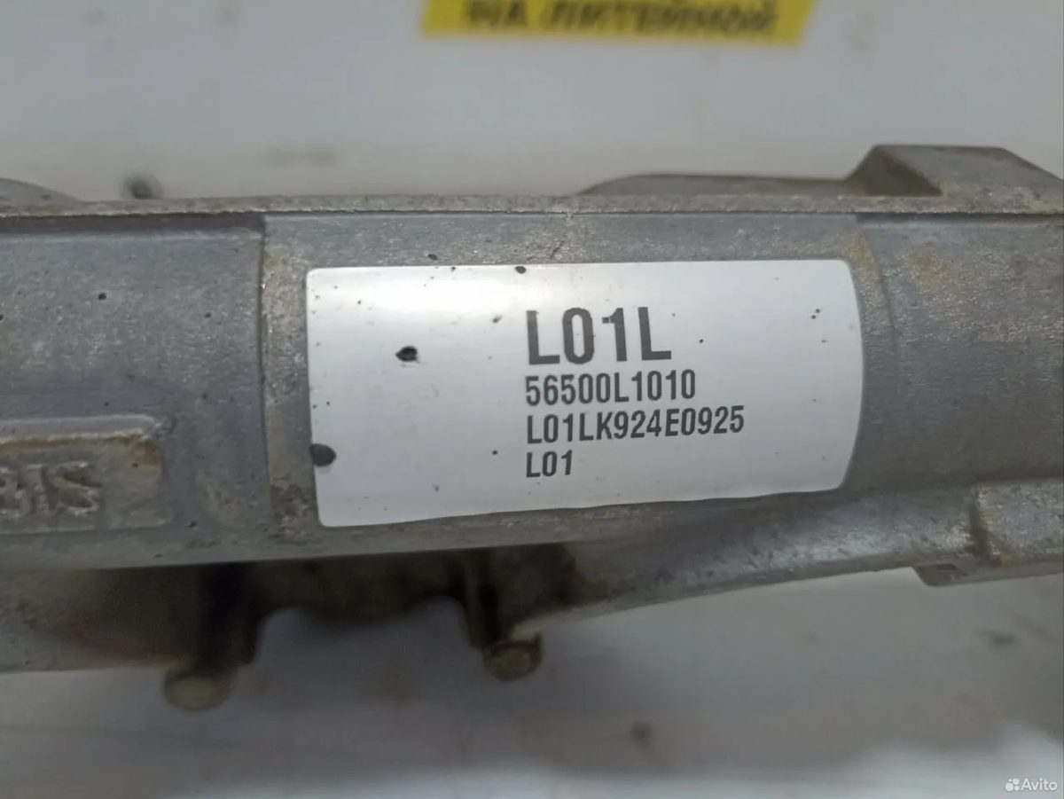 Рулевая рейка Kia K5 DL3 — фото 6