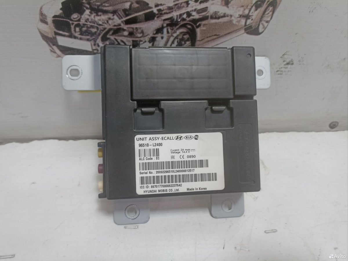 Блок глонасс Kia K5 DL3