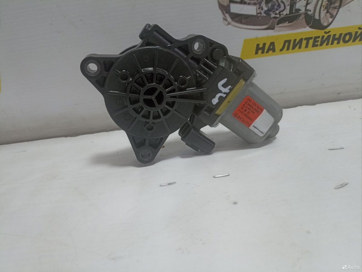 Мотор стеклоподъемника задний правый Kia K5 DL3