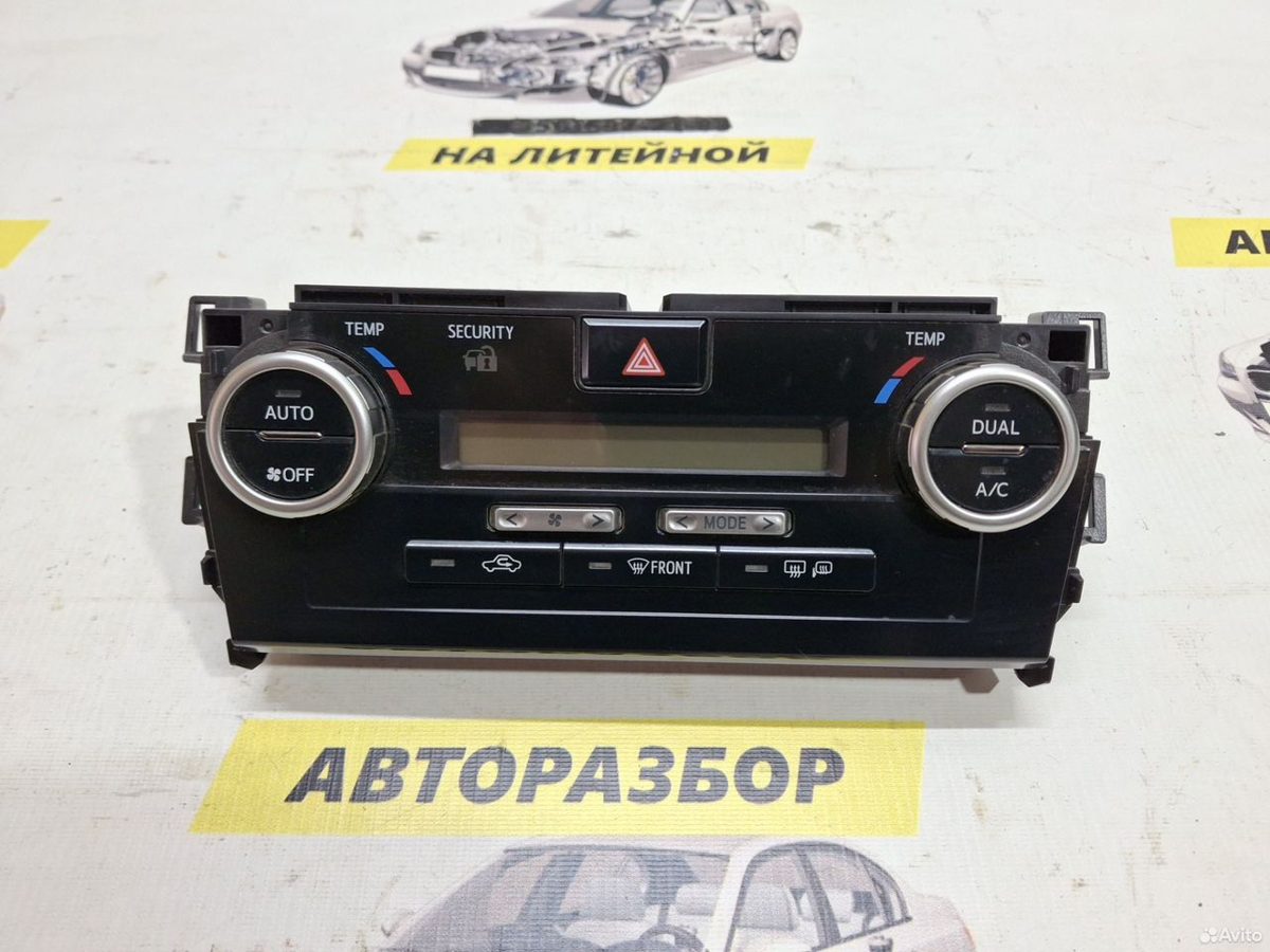 Блок управления климатом Toyota Camry V50