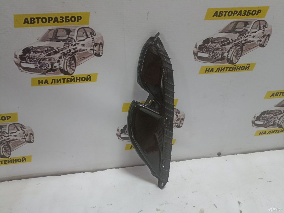 Заглушка бампера задняя правая Kia K5 DL3