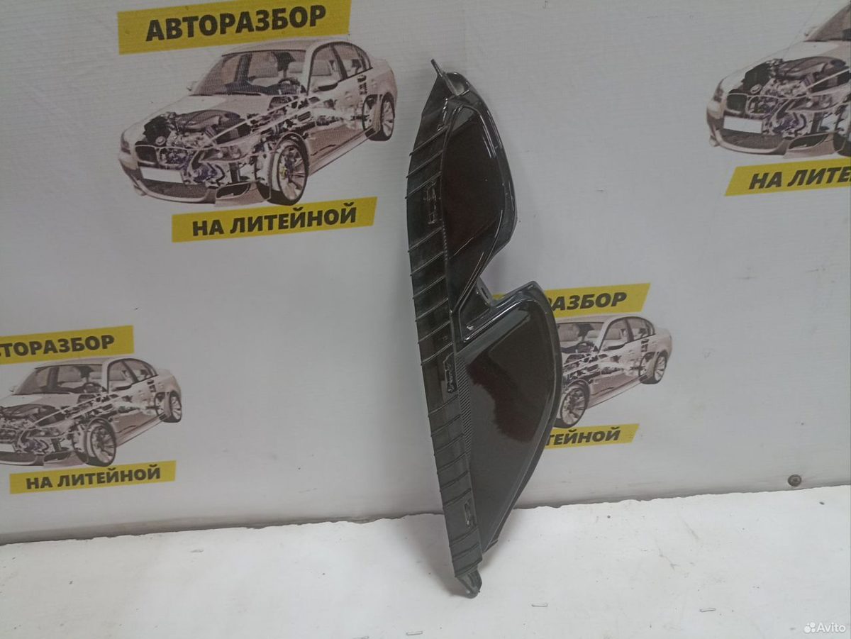 Заглушка бампера задняя левая Kia K5 DL3