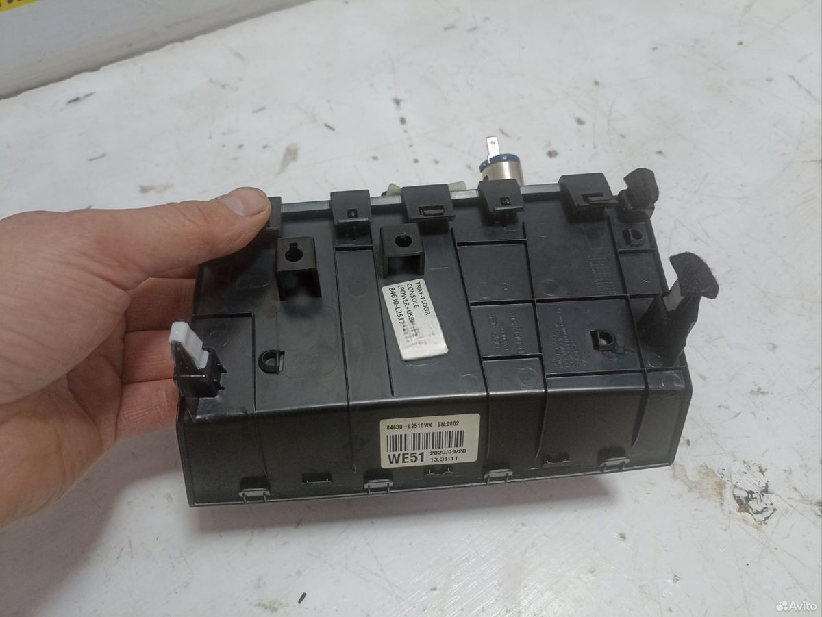 Накладка консоли Kia K5 DL3 — фото 6