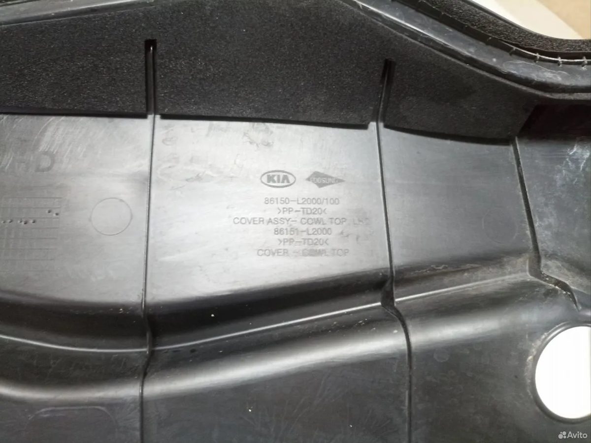 Жабо дворников Kia K5 DL3 — фото 5