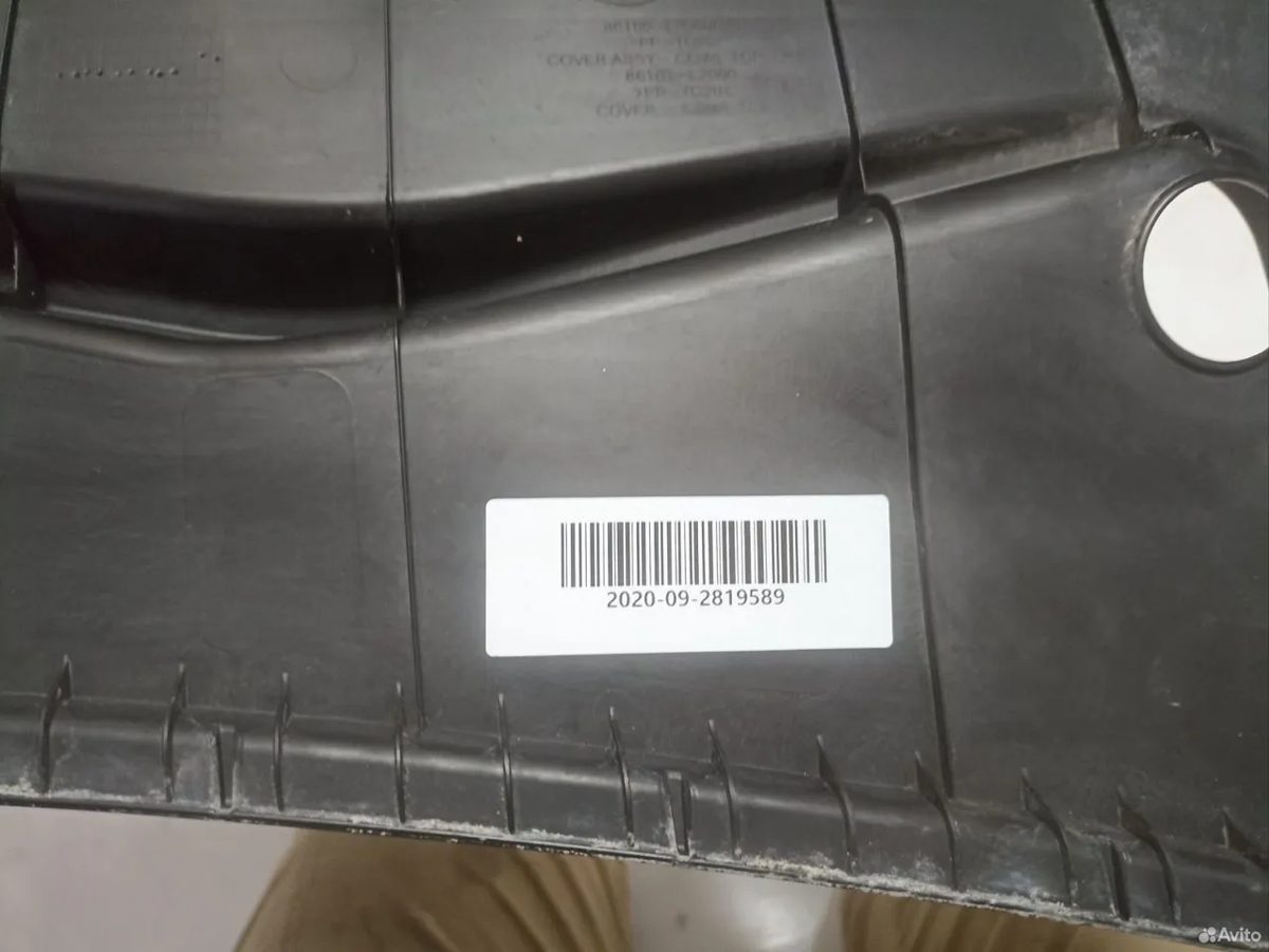 Жабо дворников Kia K5 DL3 — фото 6