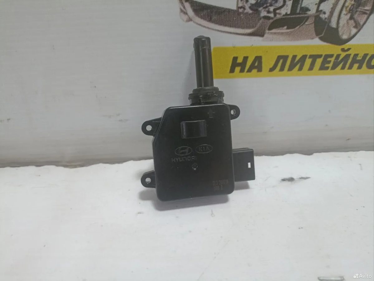 Активатор лючка бака Kia K5 DL3