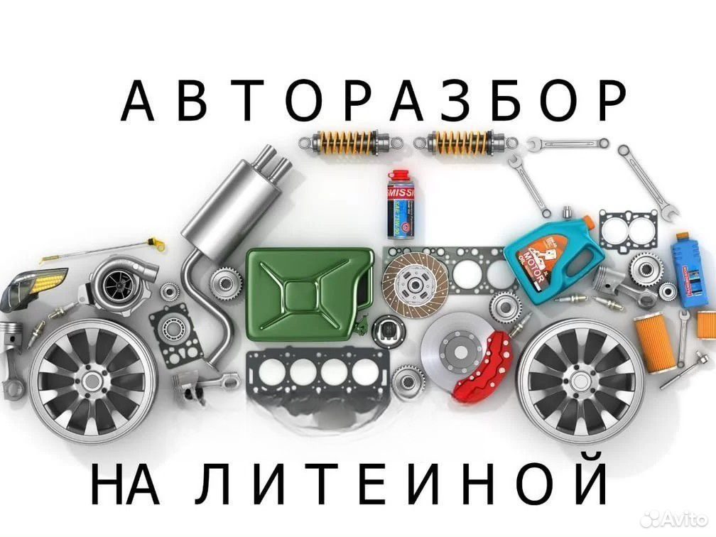 Пол в багажник Haval Jolion — фото 6