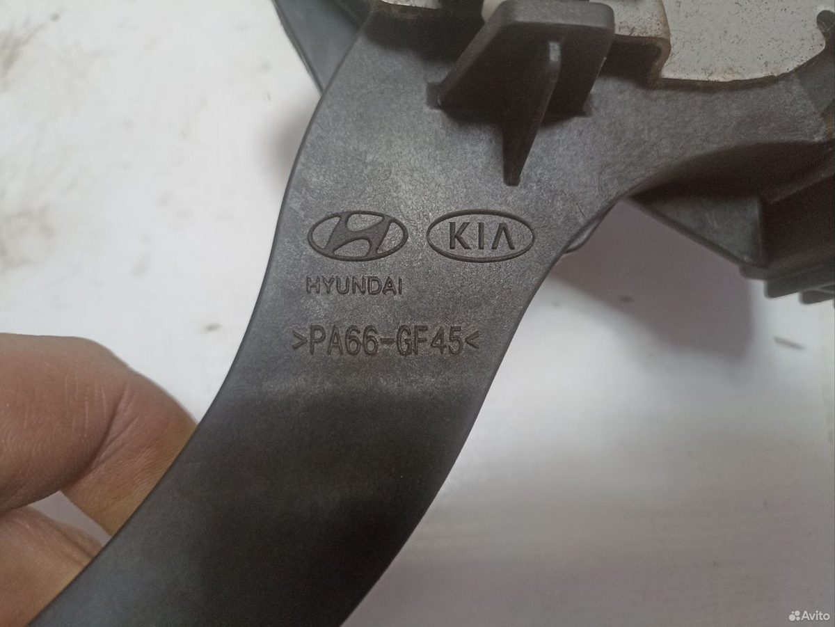 Педаль стояночного тормоза Kia K5 DL3 — фото 2