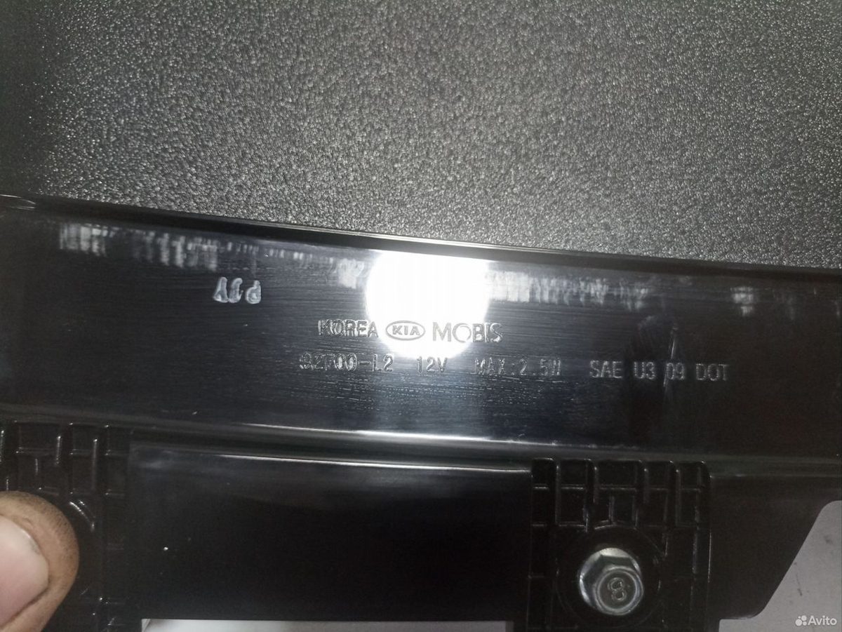 Стоп сигнал Kia K5 DL3 — фото 6