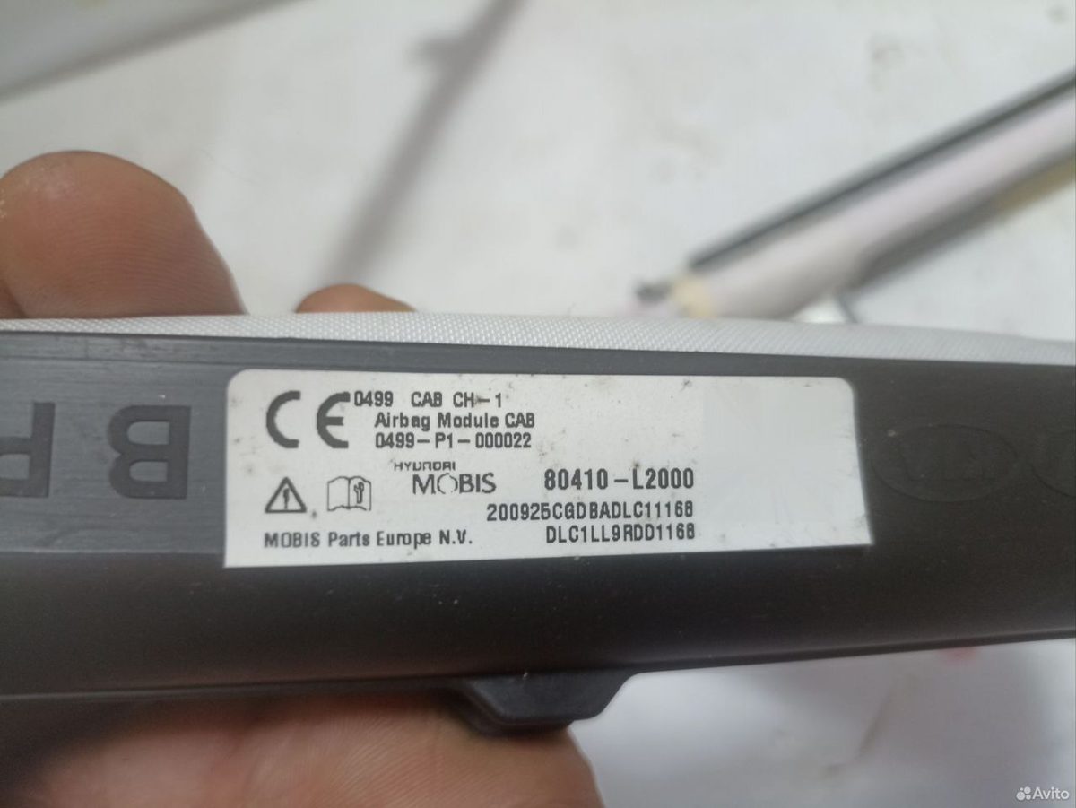 Подушка безопасности боковая левая Kia K5 DL3 — фото 4