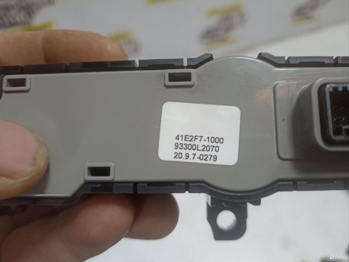 Блок кнопок Kia K5 DL3 — фото 7