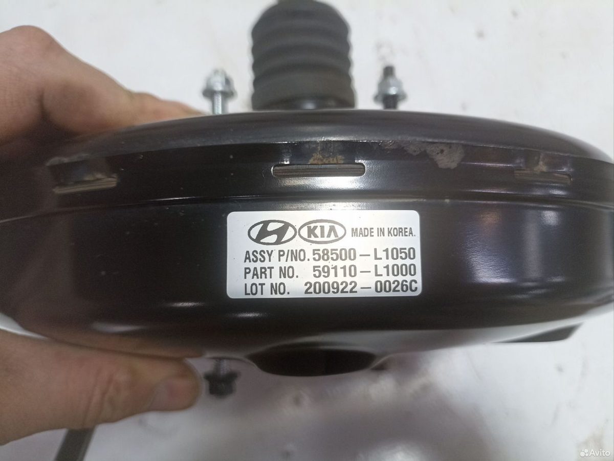 Вакуумный усилитель тормозов Kia K5 DL3 — фото 4