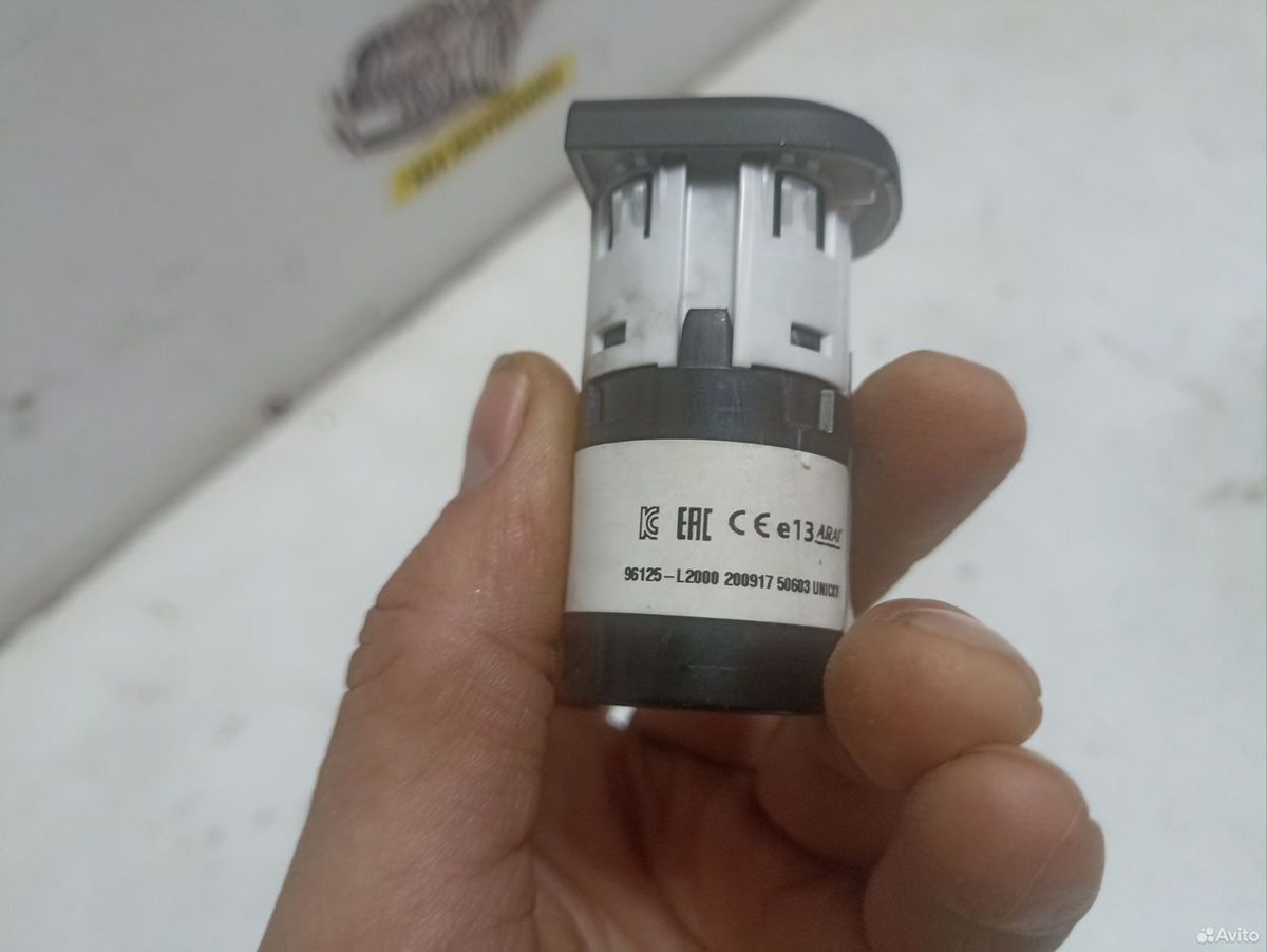 Зарядка USB Kia K5 DL3 — фото 3