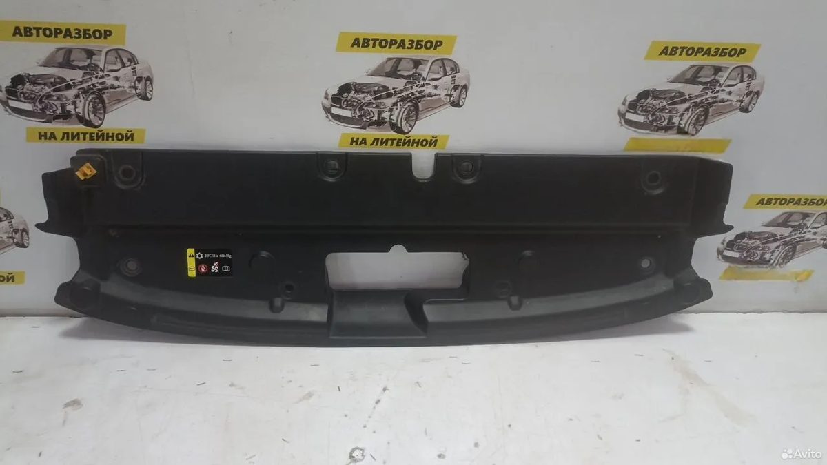 Кожух замка капота Haval Jolion