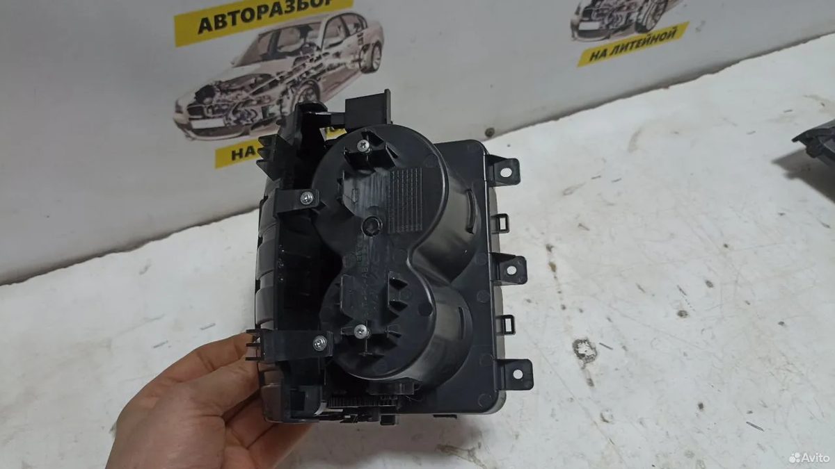 Подстаканник в консоль Haval Jolion — фото 3