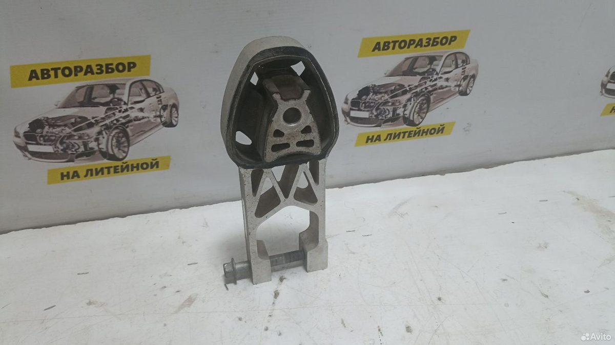 Опора ркпп нижняя Haval Jolion