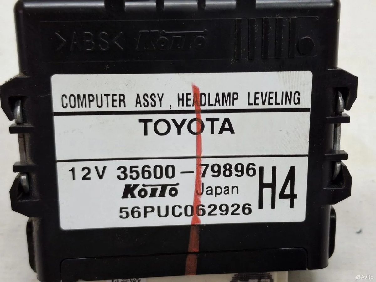 Блок управления светом фар Toyota Camry XV55 — фото 4
