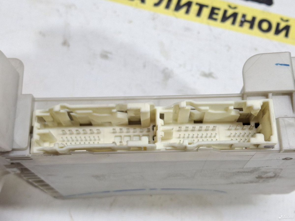 Блок предохранителей Toyota Camry XV55 — фото 6
