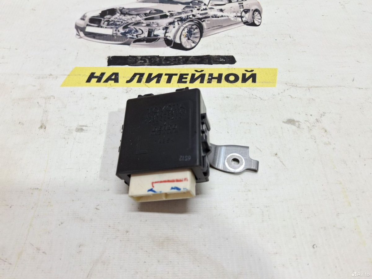 Реле стеклоочистителя Toyota Camry XV55