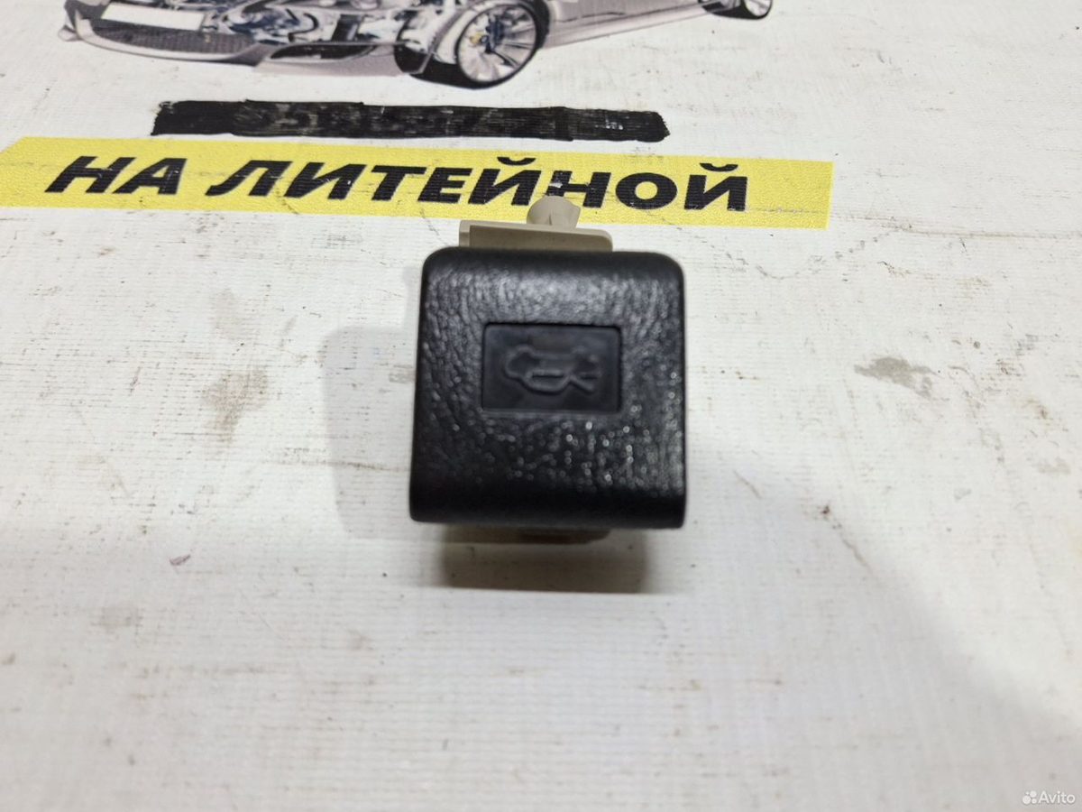 Ручка открывания капота Toyota Camry XV50 — фото 2