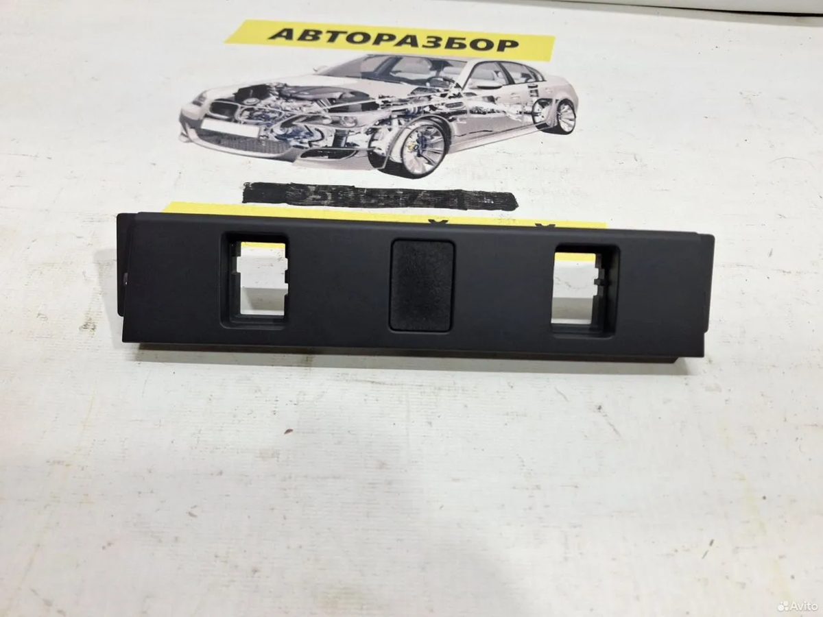 Накладка кнопок консоли Toyota Camry XV50