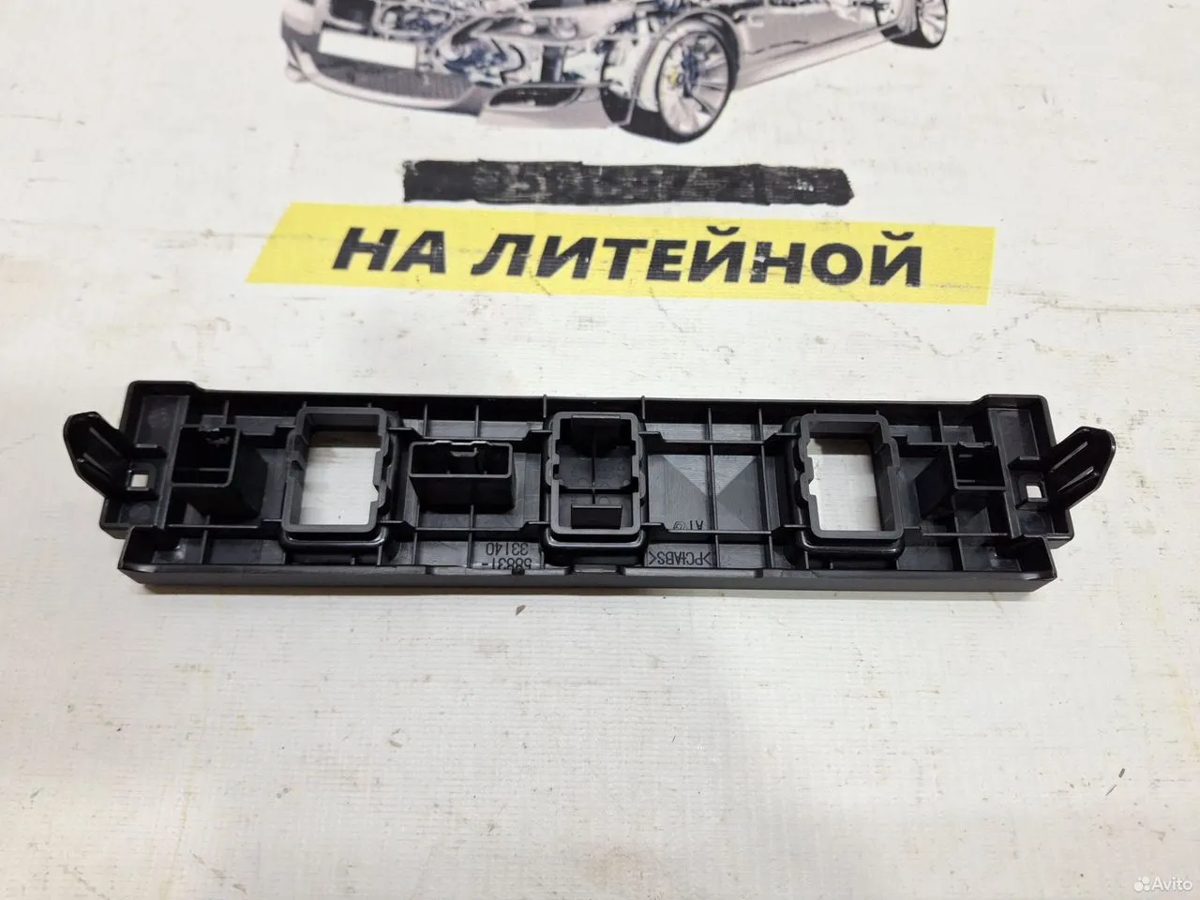 Накладка кнопок консоли Toyota Camry XV50 — фото 3