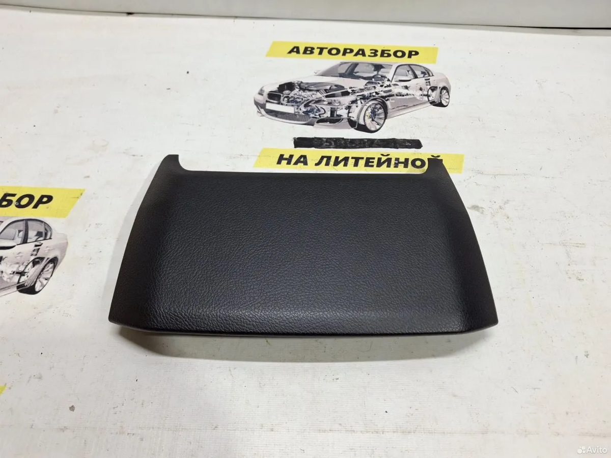 Накладка торпедо Toyota Camry XV55