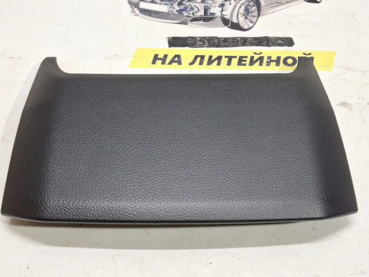 Накладка торпедо Toyota Camry XV55 — фото 3
