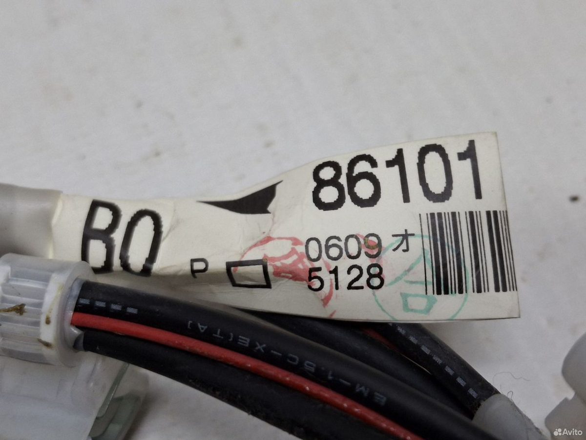 Проводка антенны Toyota Camry XV55 — фото 7