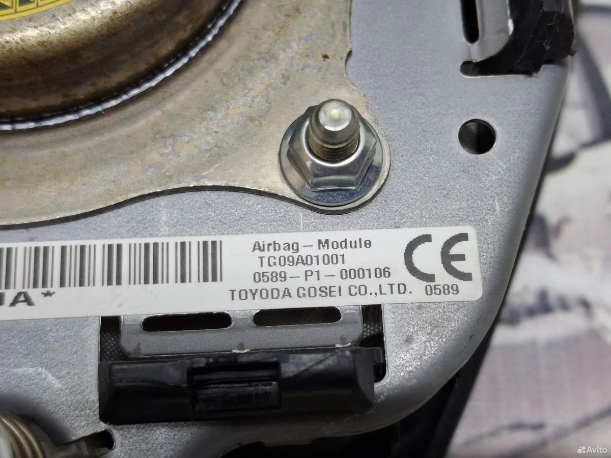 Подушка безопасности водителя Toyota Camry XV55 — фото 5