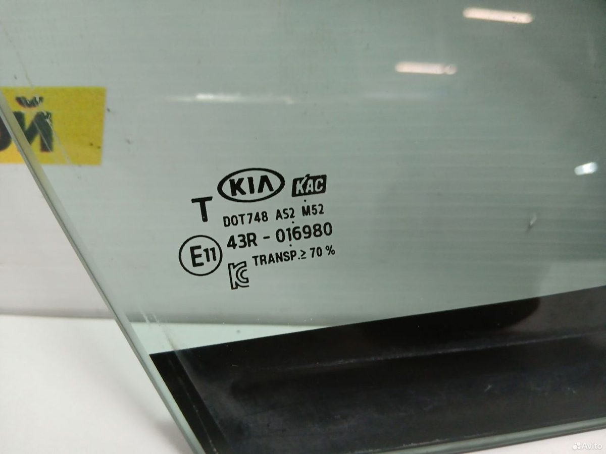 Форточка передняя правая Kia K5 DL3 2020 — фото 3