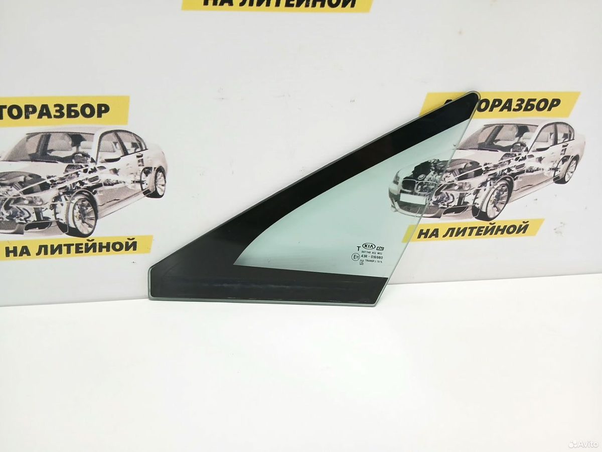 Форточка передняя левая Kia K5 DL3 2020