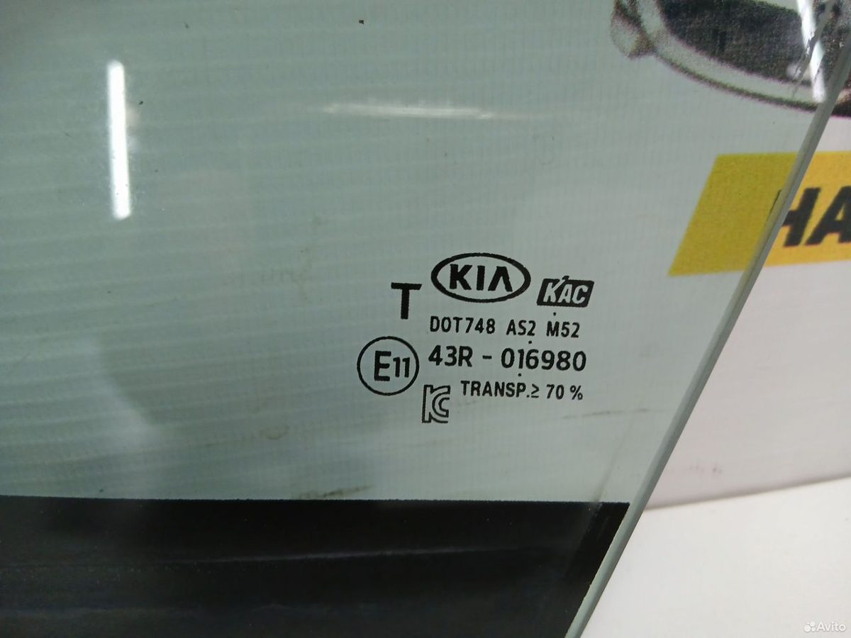 Форточка передняя левая Kia K5 DL3 2020 — фото 3
