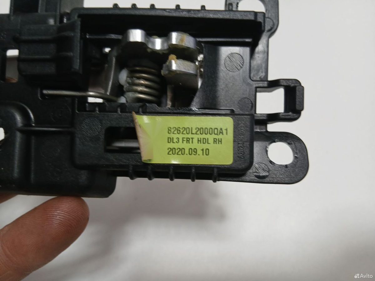 Ручка двери передняя правая Kia K5 DL3 — фото 5