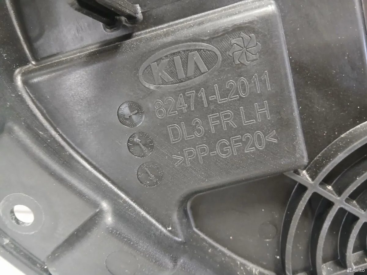 Стеклоподъемник передний левый Kia K5 DL3 — фото 4