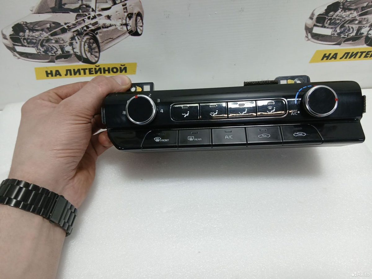 Блок климата Kia K5 DL3 2020 — фото 3