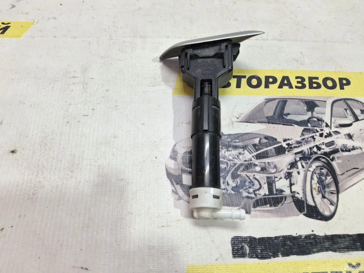 Форсунка омывателя фар правая Toyota Camry XV50