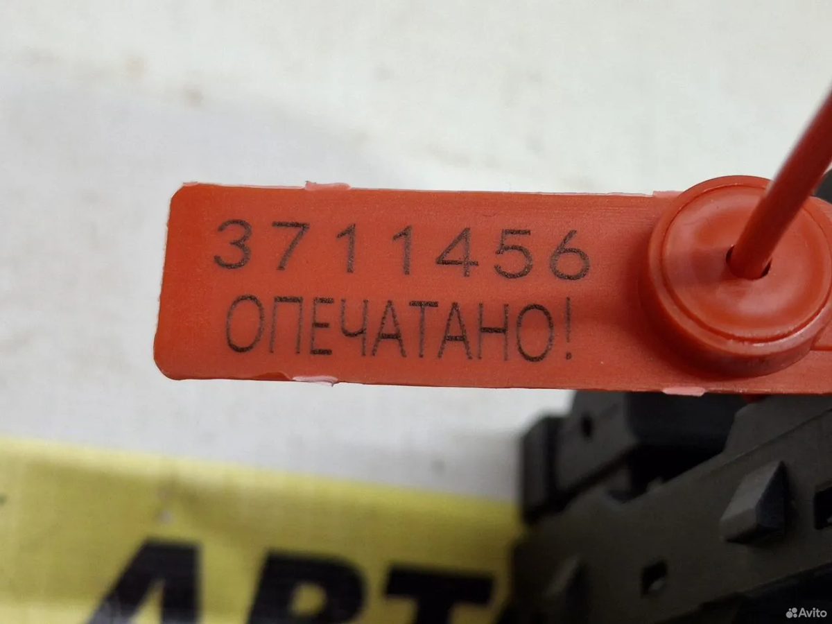 Блок стеклоподъёмников Opel Astra J — фото 6