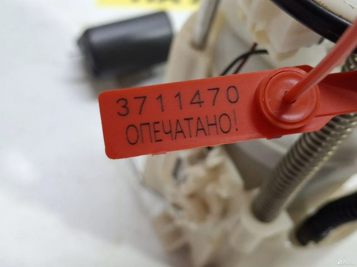 Топливный насос Toyota Camry XV55 — фото 8