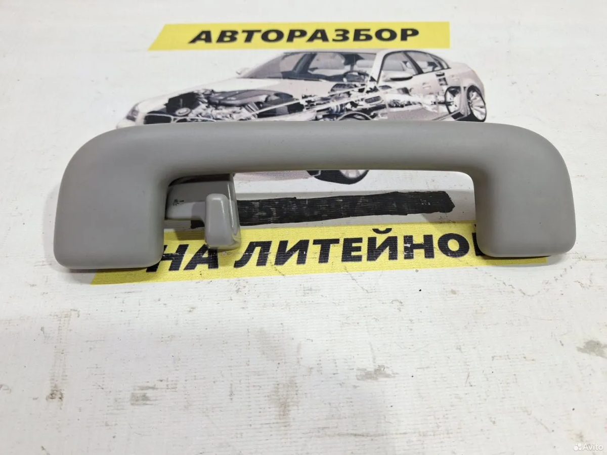 Ручка потолка задняя правая Toyota Camry XV55
