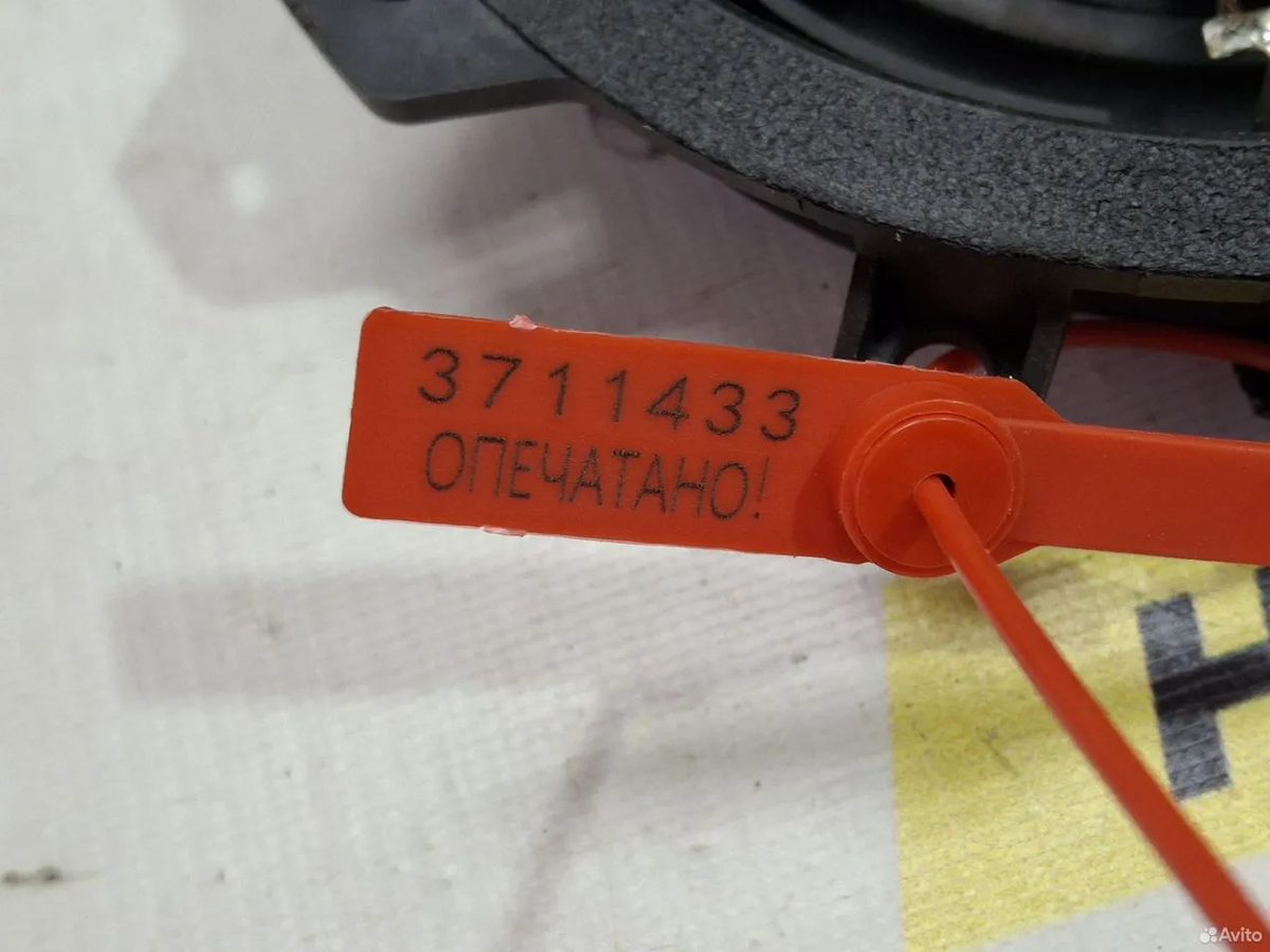 Динамик двери Kia Rio 4 — фото 7
