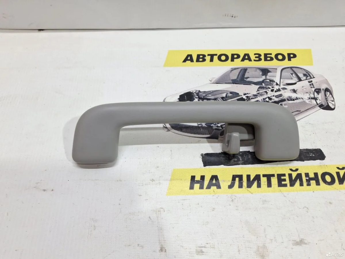 Ручка потолка задняя левая Toyota Camry XV55