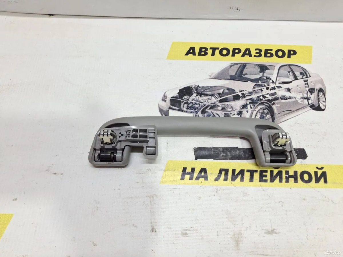 Ручка потолка задняя левая Toyota Camry XV55 — фото 3