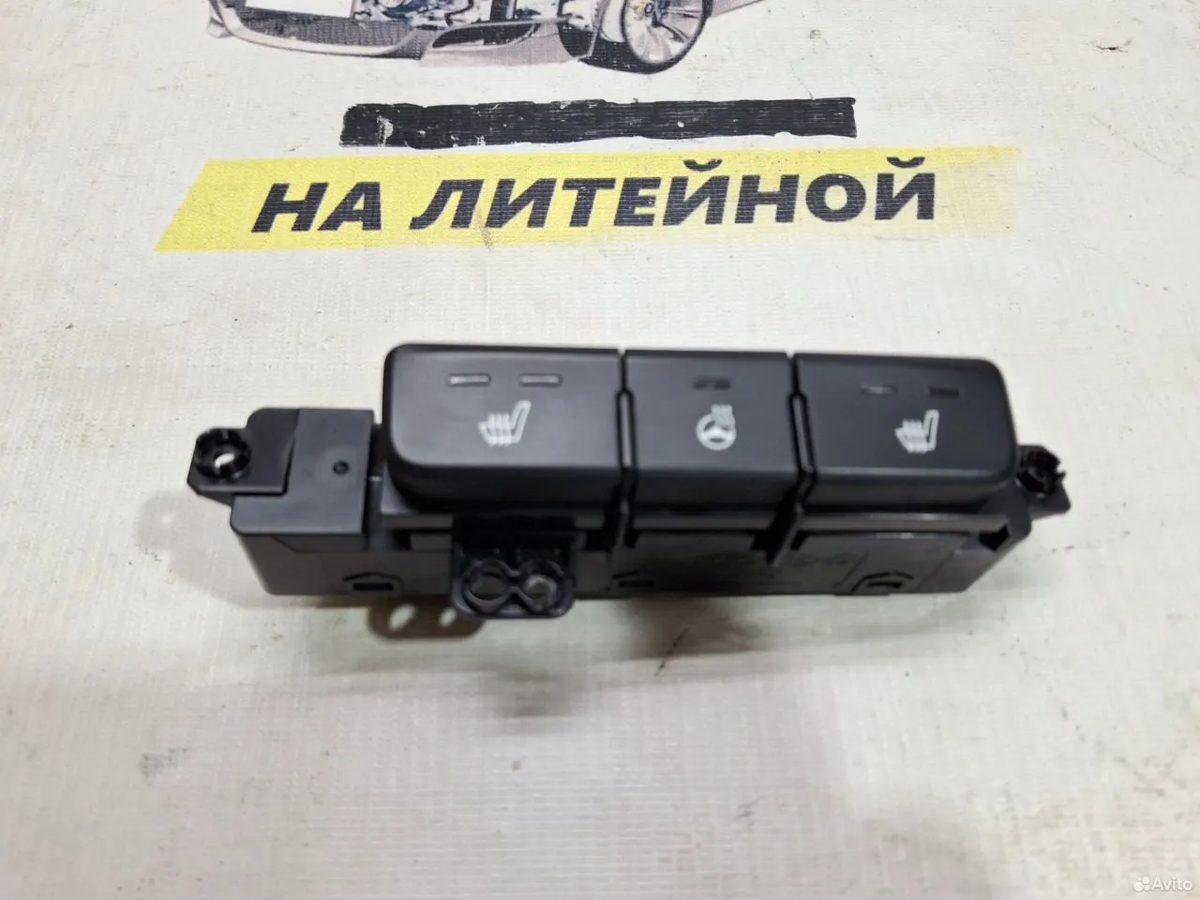 Блок кнопок обогрева сидений Kia Rio 4