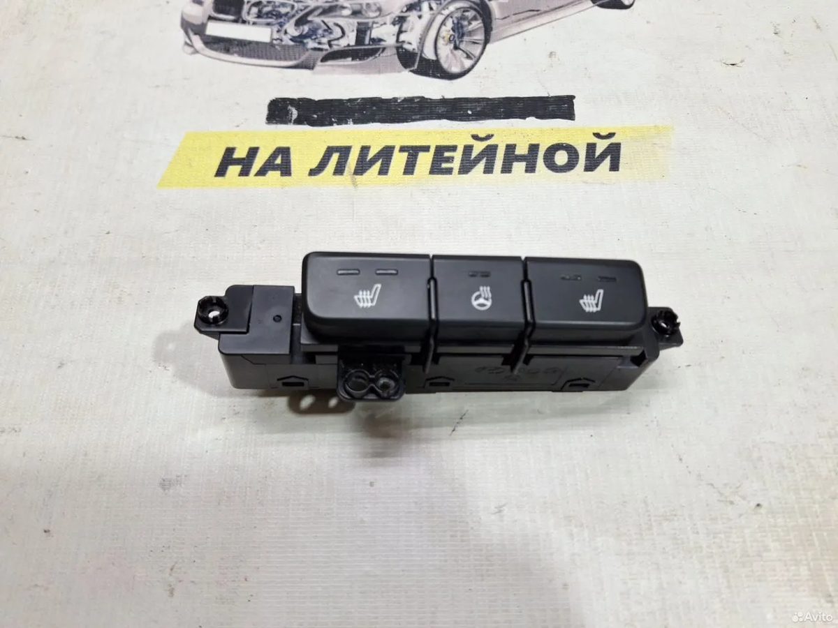 Блок кнопок обогрева сидений Kia Rio 4 — фото 2